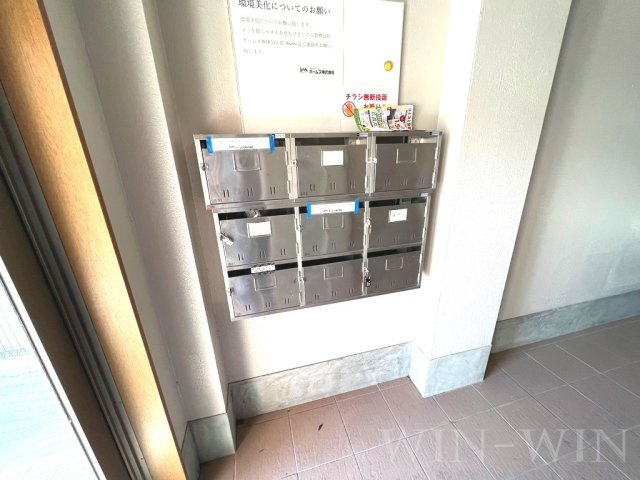 メゾンソレイユのその他共用部分