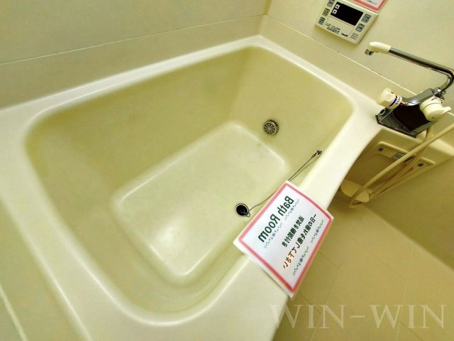 メゾンソレイユの浴室