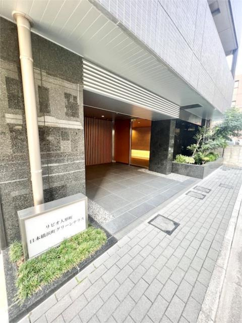リビオ人形町日本橋浜町グリーンテラスのエントランス| 