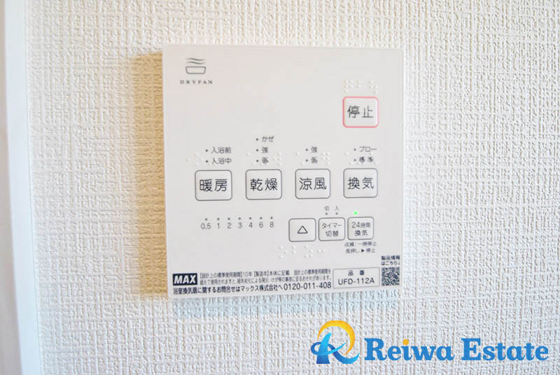 未入居戸建　茅ヶ崎市今宿の設備