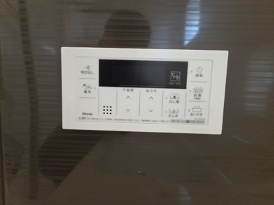 【設備】 | 小倉台２丁目　新築戸建