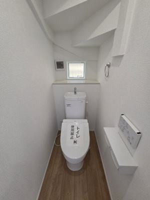 【トイレ】 | 小倉台２丁目　新築戸建 | 1階　トイレ