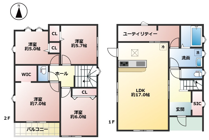 【間取り】の画像
