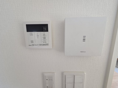 【設備】 | 小倉台２丁目　新築戸建