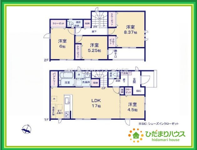 いわき市郷ケ丘4期　新築戸建　3号棟