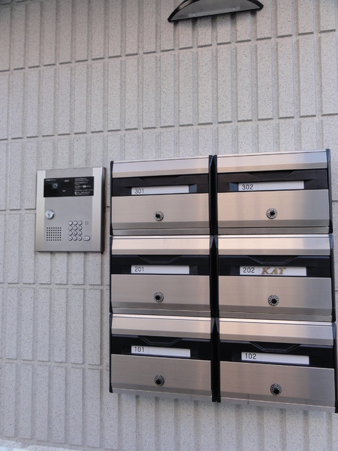 ラフィネ平間のその他共用部分|★メールＢＯＸ★