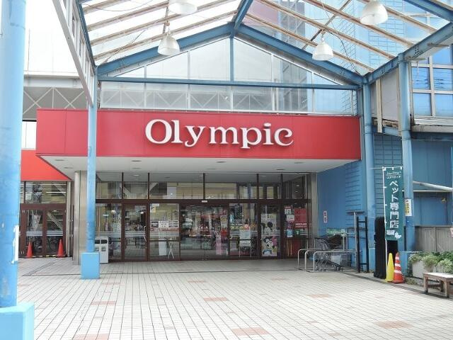 Ｏｌｙｍｐｉｃ（オリ…まで635m