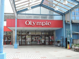 Ｏｌｙｍｐｉｃ（オリ…まで635m