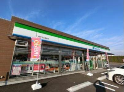 ファミリーマート　成…まで385m