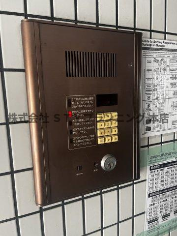 仲介手数料0円！ジョイフル本郷のセキュリティ