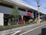 オオゼキ　西荻窪店まで97m