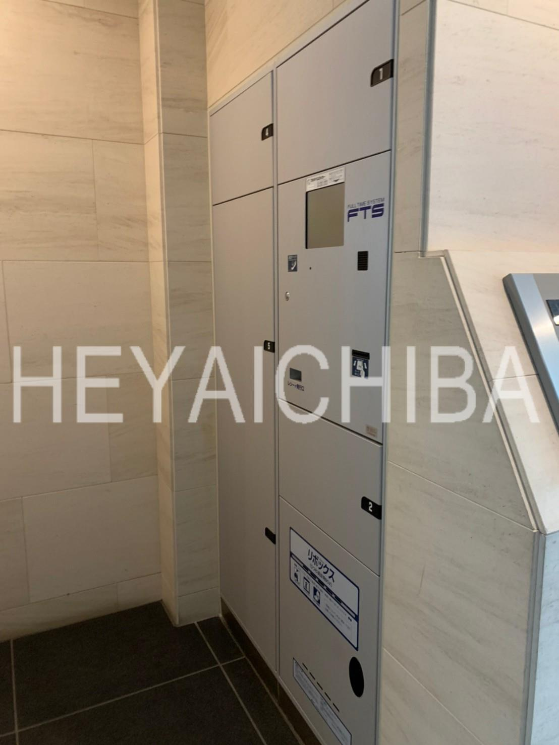 リストレジデンス浅草国際通りの設備|宅配ボックス