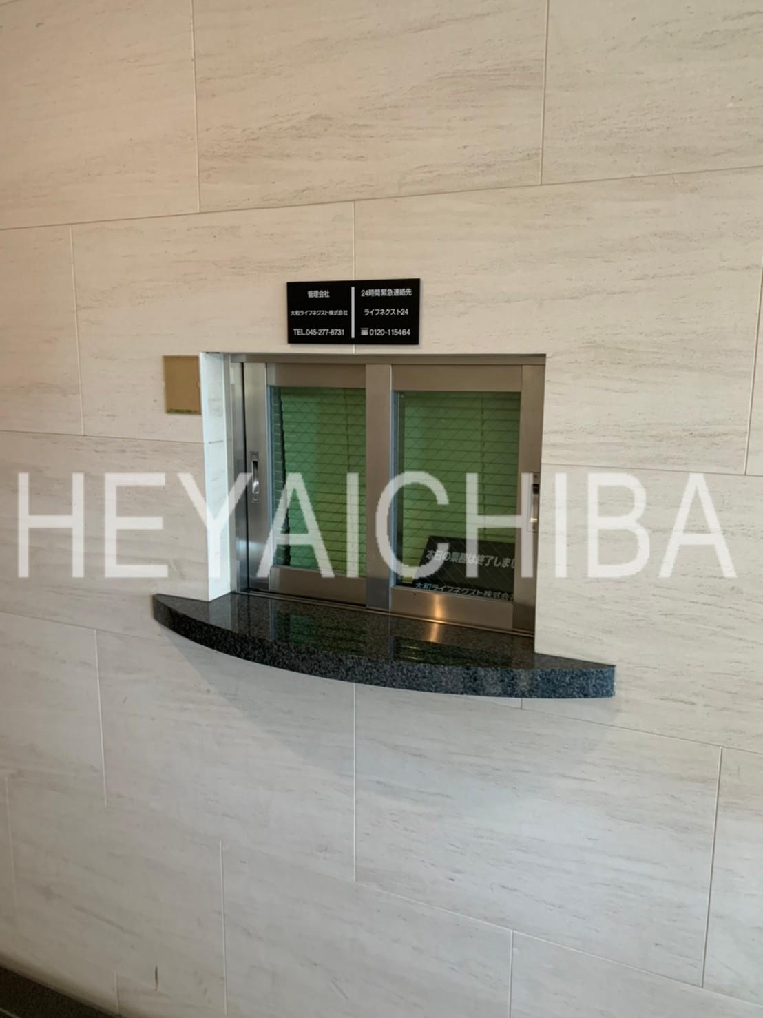 リストレジデンス浅草国際通りのその他|管理人室