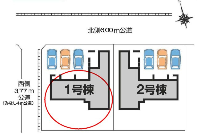 第１高崎市冷水町　新築戸建住宅　１号棟の区画図|駐車場３台ご用意しています！来客時も重宝します♪
前面道路も広く車の出し入れもしやすいです！