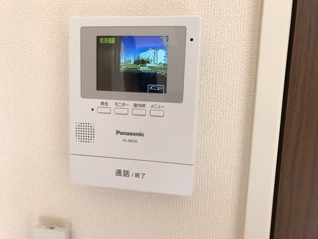 レウイシアのセキュリティ