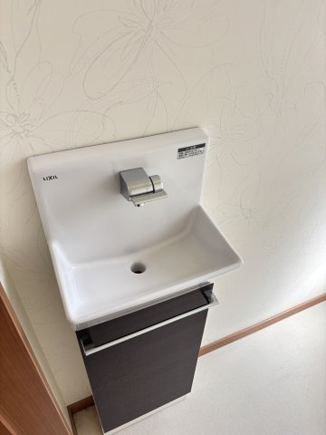 レインボーハイム