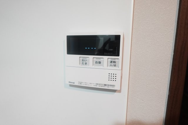 【設備】 | MPSハイツ