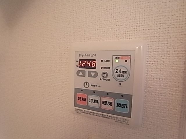 カーサ大井Ｃのその他