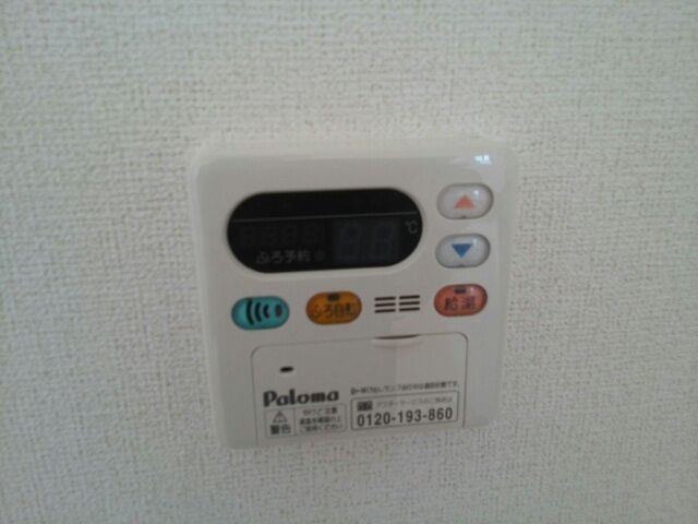 カーサ大井Ｃのその他