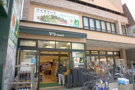 ハーモニーテラス西葛西の周辺