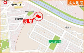 【地図】 | 西区福井2丁目　戸建 | 発寒川がすぐそば♪家族で川遊びも楽しめます♪