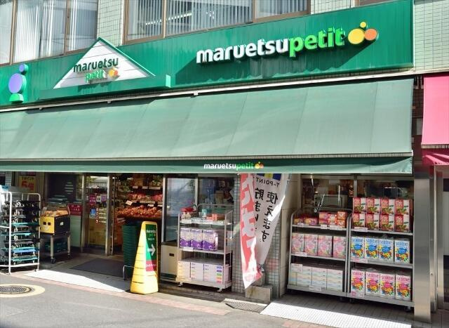 ドミール東日本橋の周辺|ｍａｒｕｅｔｓｕ（マ…まで279m 