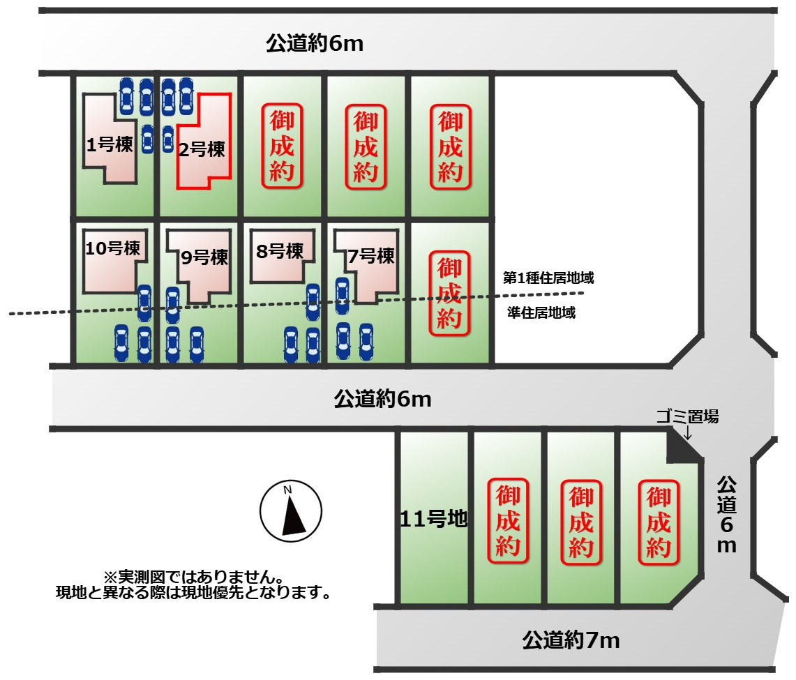 いろどりアイタウン栃木市平柳町3丁目22-P2の区画図|【全6棟】各号棟の詳細については、お気軽にお問い合わせください♪