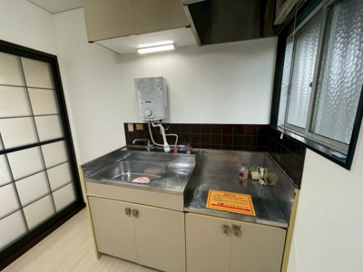 【キッチン】 | フォーブルねむの樹