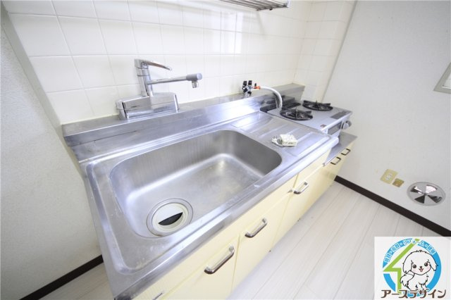 プラザ朝霧のキッチン|※類似部屋