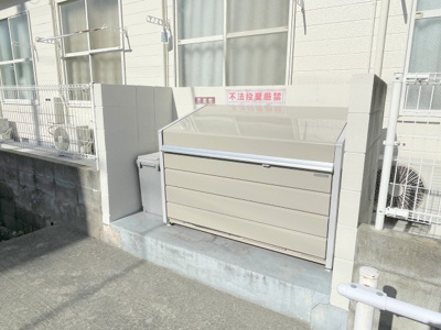 【駐車場】 | ハイエスト浜田町　206