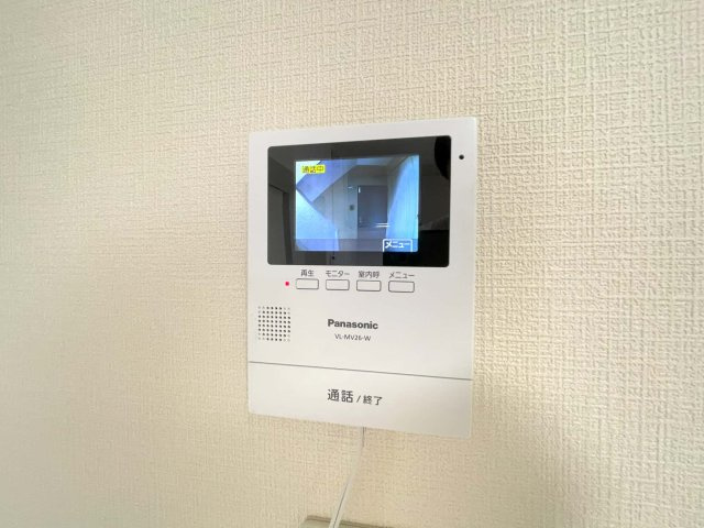 ジュネシオン・サカエのセキュリティ