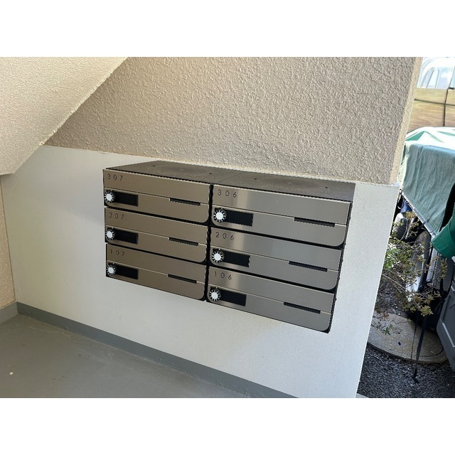 ジュネシオン・サカエのその他共用部分