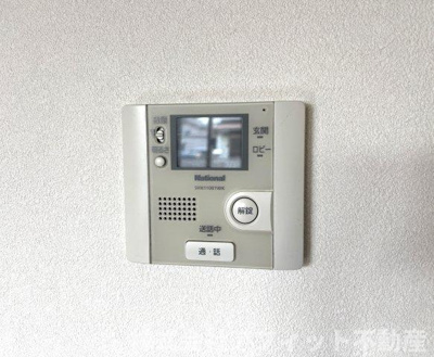 【セキュリティ】 | グランドール南手城 | TV付インターホン