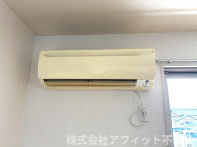 【設備】 | グランドール南手城 | エアコン