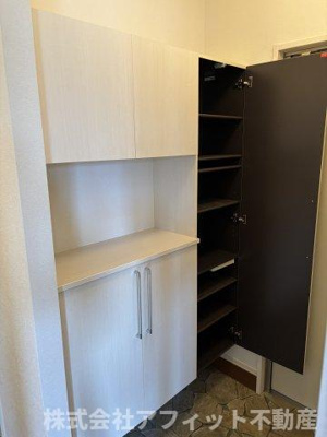 【玄関】 | グランドール南手城 | シューズボックス
