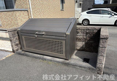 【その他共用部分】 | グランドール南手城 | 敷地内ゴミ置場