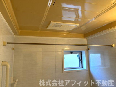 【その他】 | グランドール南手城 | 浴室換気乾燥機
