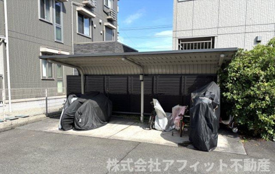 【その他】 | グランドール南手城 | 駐輪場