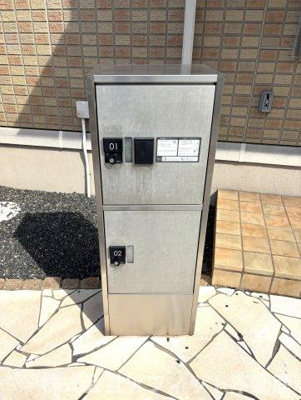 【その他】 | グランドール南手城 | 宅配ボックス