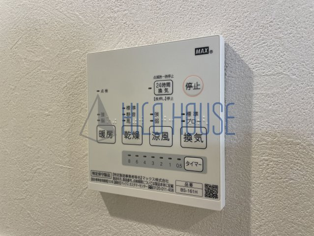キャメル川越清水町の設備