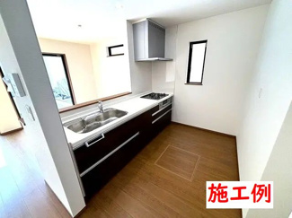 【その他】 | 茅ヶ崎市中島  E号棟