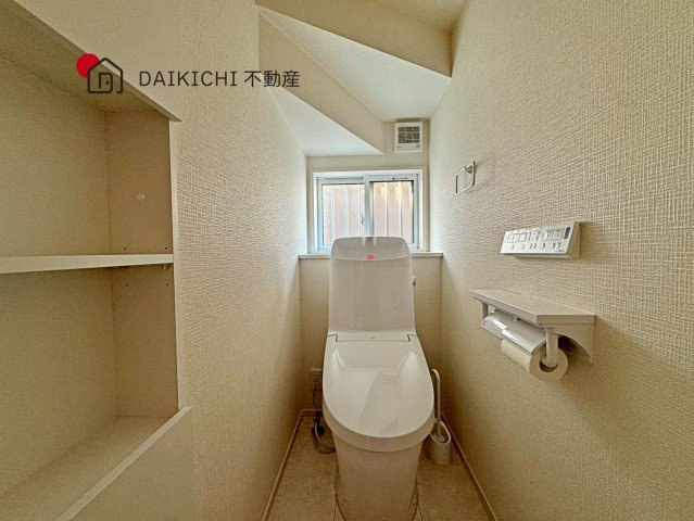 【トイレ】 | 鴻巣市大間　中古戸建