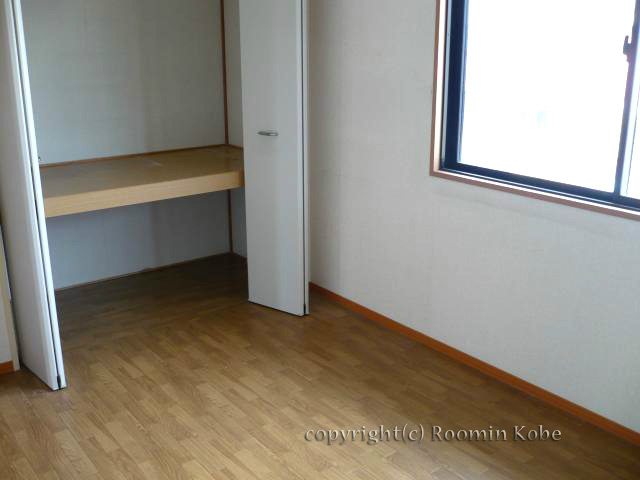 グランディールNKTの洋室