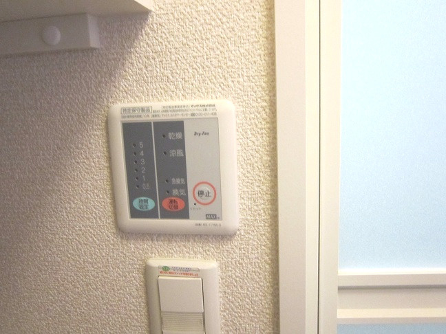 【設備】 | ダース　ワン