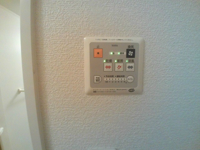 サニーヒル白水の設備