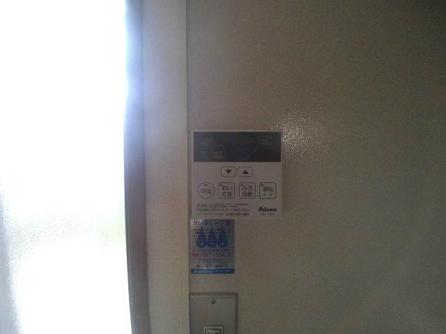 サニーヒル白水の設備