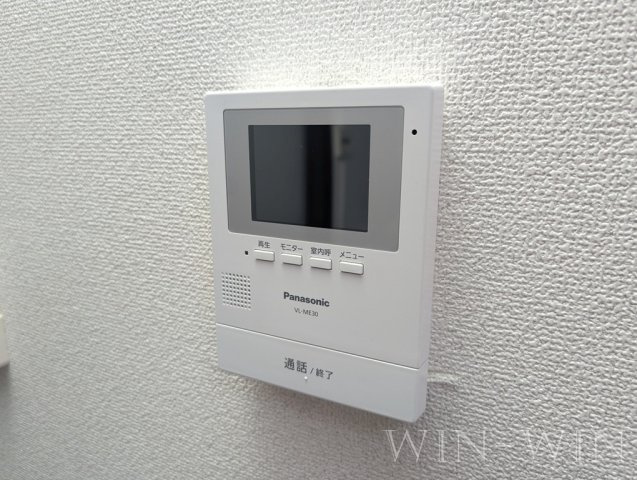 ルミエールのセキュリティ