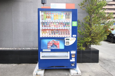 【周辺】 | コロニアルリビング西島田ウエストタワー