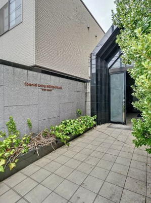 【エントランス】 | コロニアルリビング西島田ウエストタワー