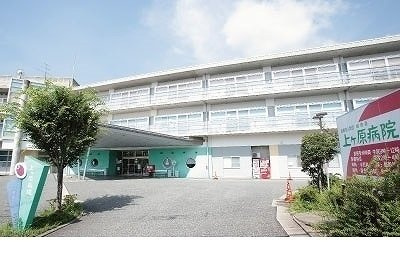 ルシェロ上ヶ原の周辺|上ヶ原病院様まで190m
